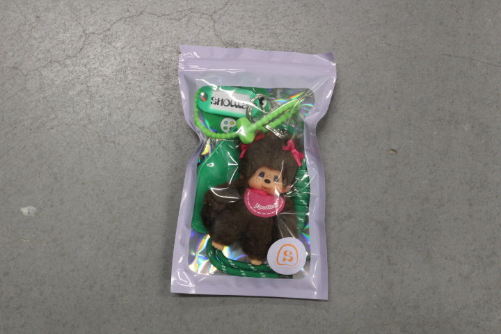 SHOUIA BIJOU DE SAC GREEN