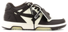 Off White Out Of Office sneaker brown white 